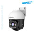 Tenda CH3-WCA 3MP Outdoor WiFi IP Camera
